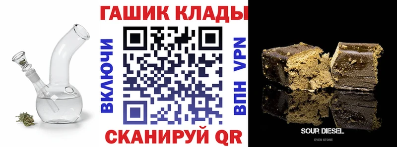 APVP Новозыбков