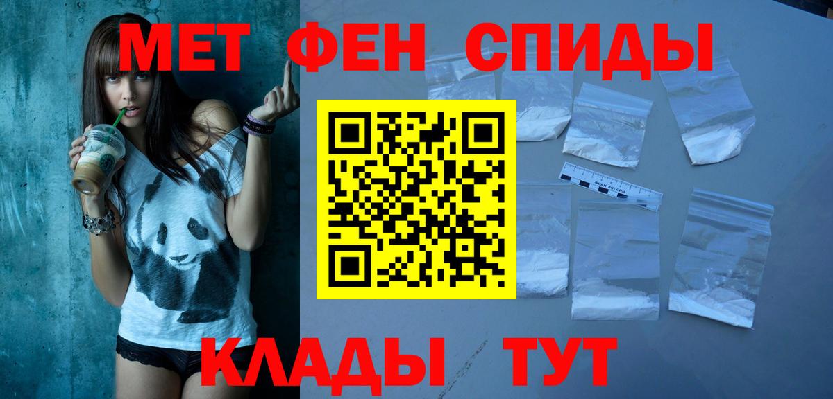 Гашиш Новозыбков