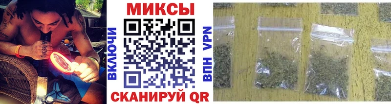 БУТИРАТ бутик Новозыбков