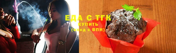 сатива Алзамай