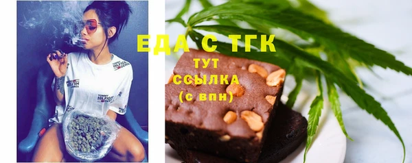 сатива Алзамай