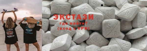 сатива Алзамай