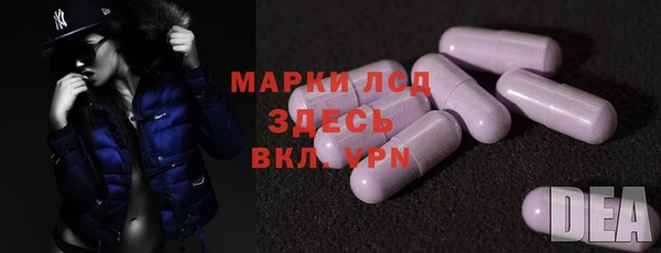 дурь Алексин