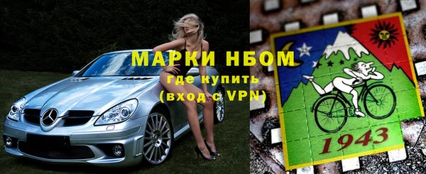кокаин колумбия Алексеевка