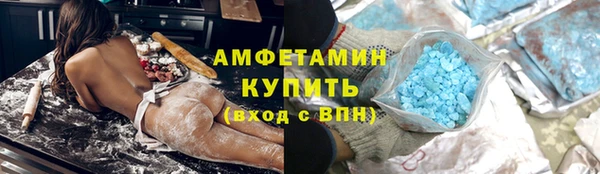 кокаин колумбия Алексеевка
