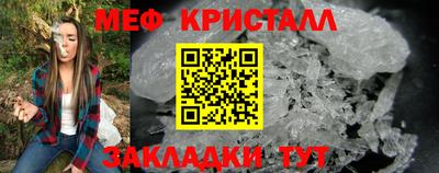 хмурый Гагарин