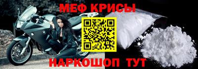 дурь Гатчина