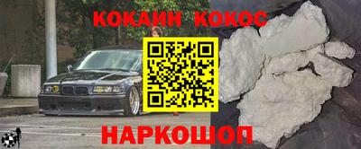 прущие крисы Гай