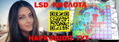 дурь Гатчина