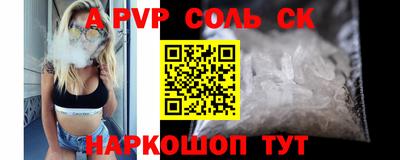 дурь Гатчина