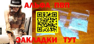 дурь Гатчина