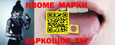 дурь Гатчина