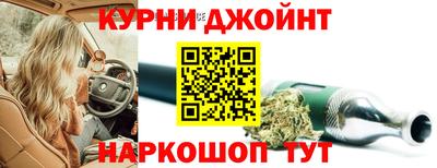 дурь Гатчина