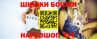 дурь Гатчина