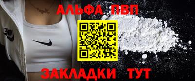 прущие крисы Гай