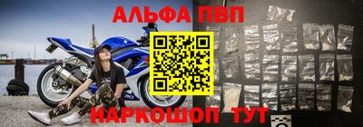 прущие крисы Гай