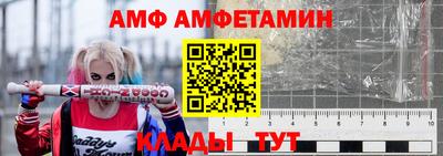 дурь Гатчина