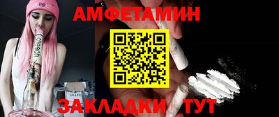 хмурый Гагарин