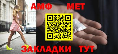 дурь Гатчина