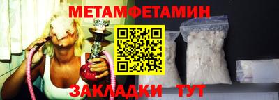 дурь Гатчина