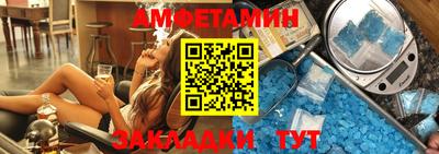 дурь Гатчина