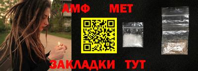 дурь Гатчина