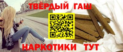 прущие крисы Гай