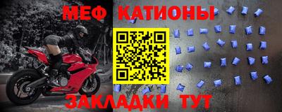 прущие крисы Гай