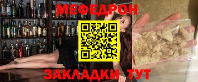 дурь Гатчина