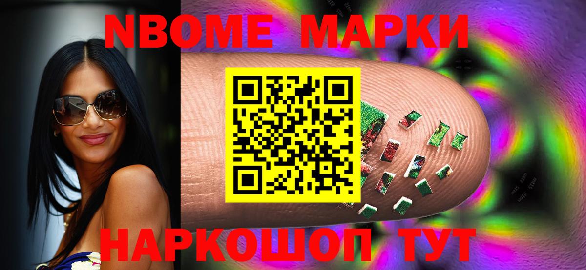 Лсд 25 экстази ecstasy  Вход с VPN  Новозыбков  Лсд 25 экстази ecstasy 